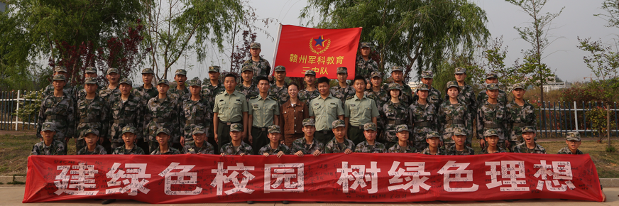 学校概况(图5)