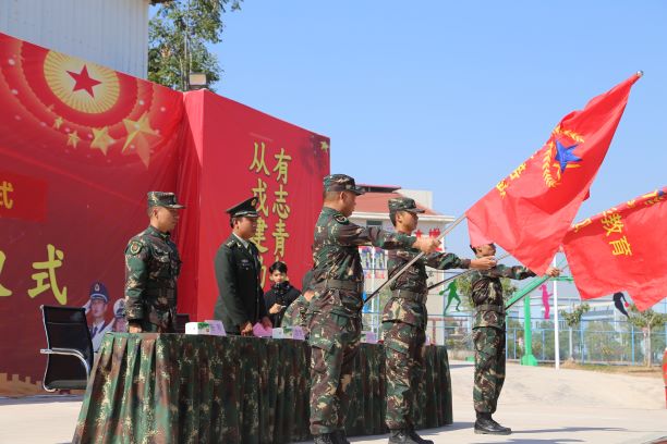赣州军科教育2020级学员授衔仪式(图1)