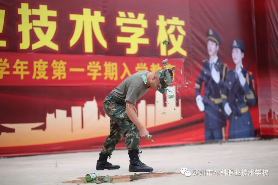 新起点，让梦想从这里起航(图6)