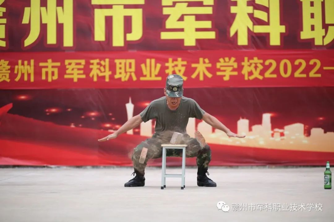 新起点，让梦想从这里起航(图7)