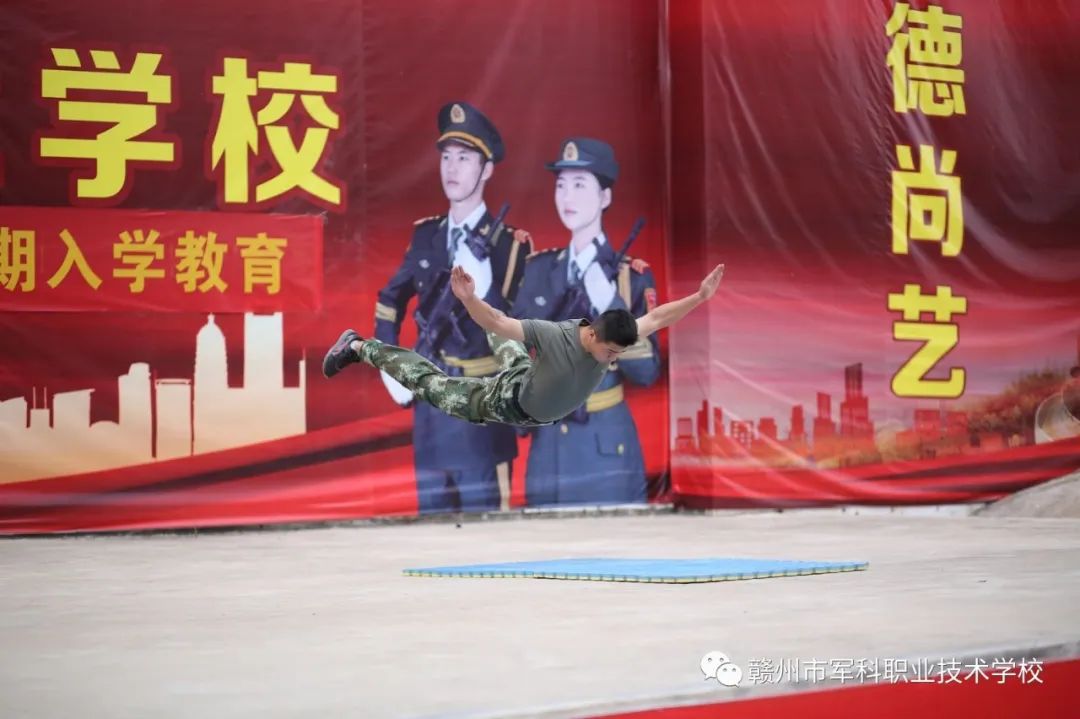 新起点，让梦想从这里起航(图5)