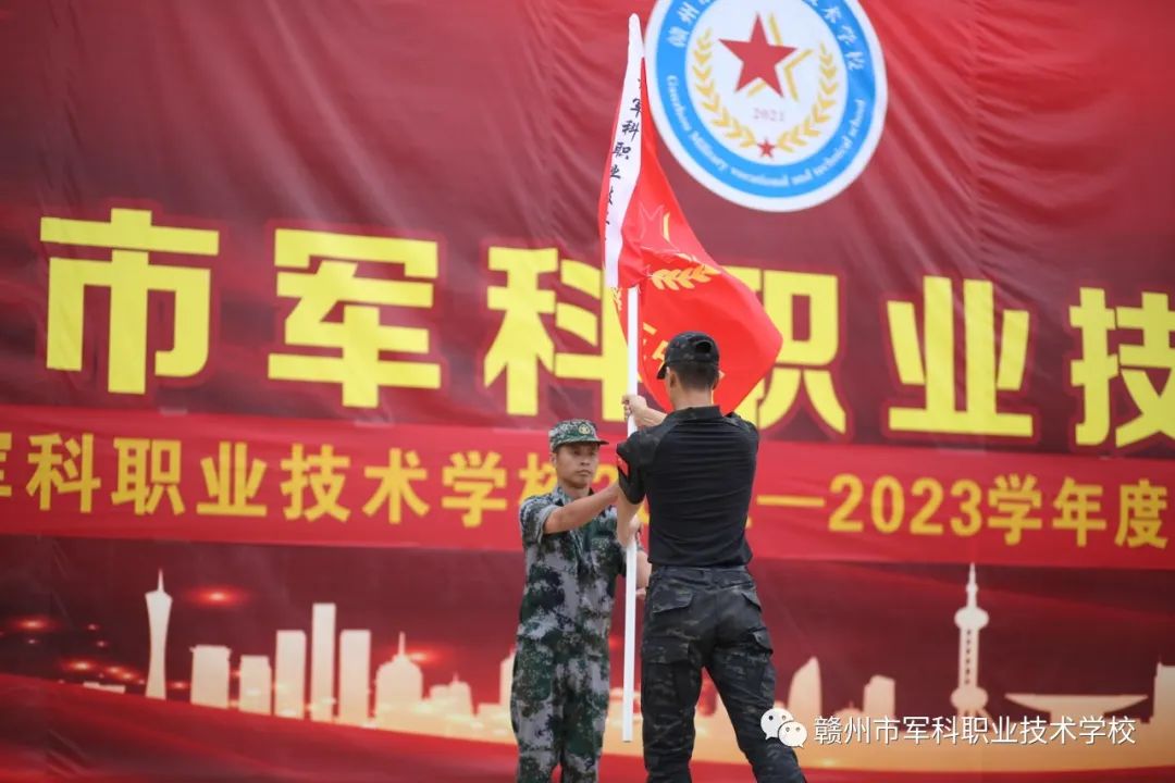 新起点，让梦想从这里起航(图9)