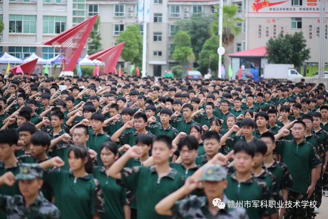 新起点，让梦想从这里起航(图11)
